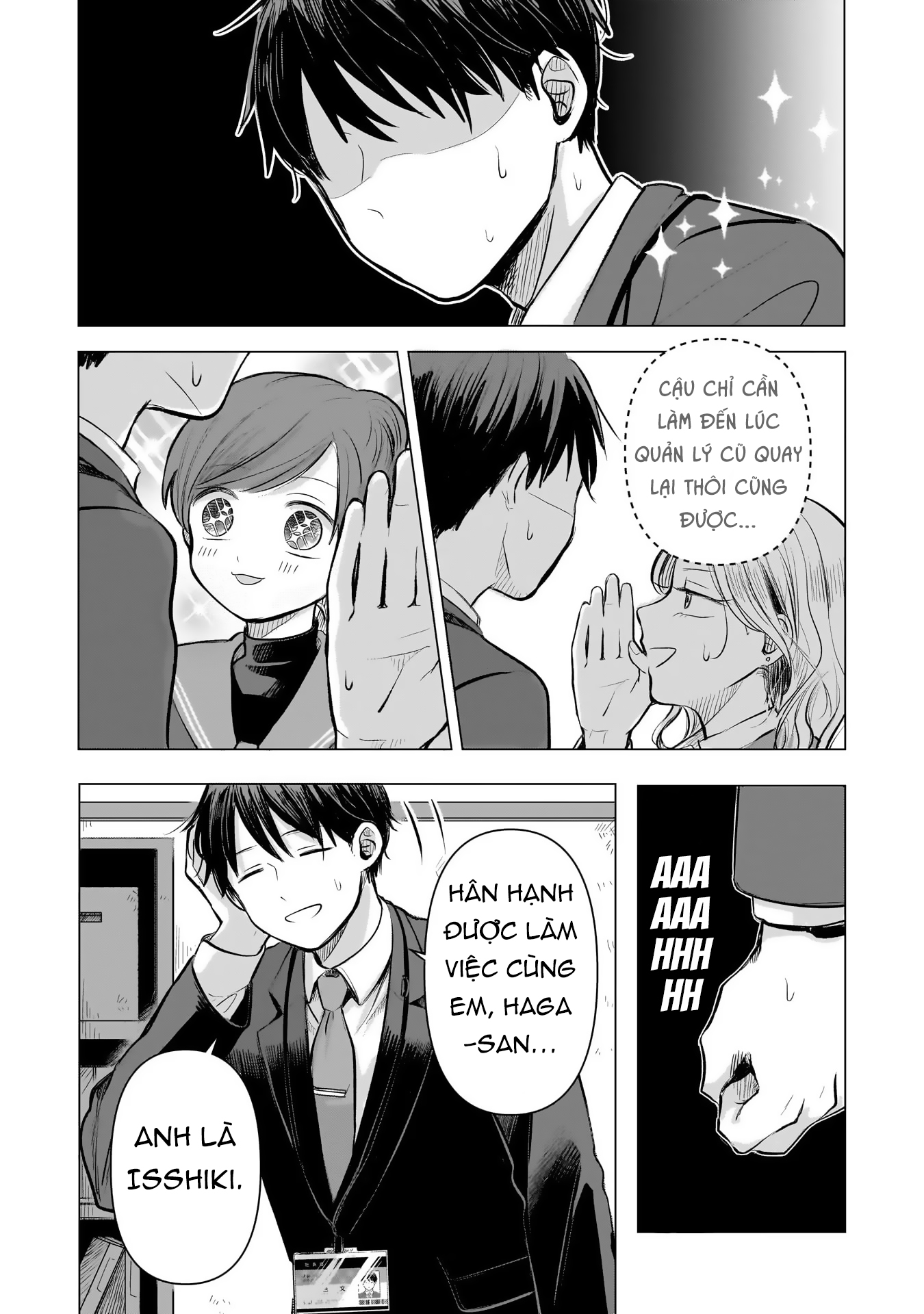 Koibumi to 13-sai no Actress Cộng sự làm ăn...? 第20页