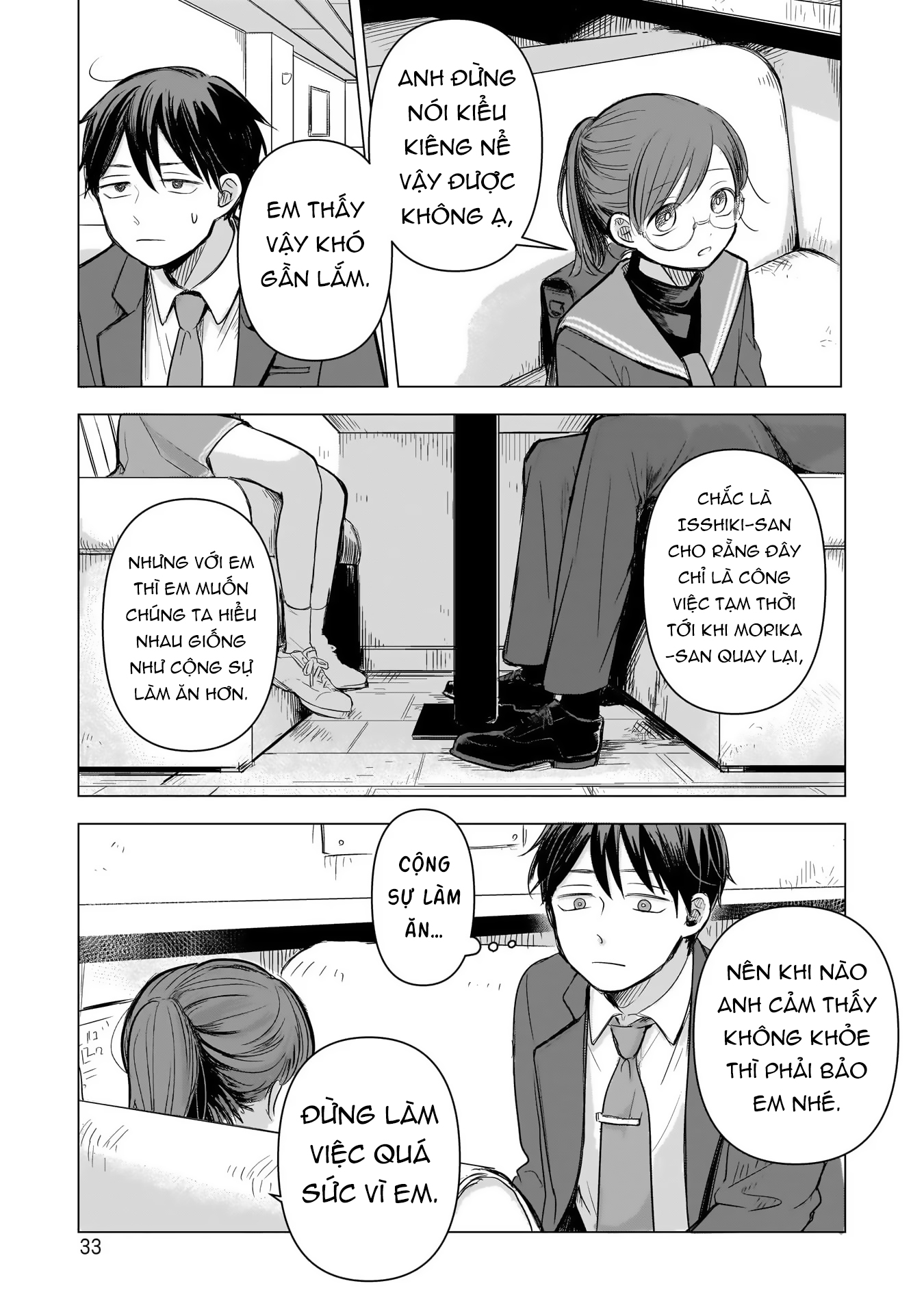 Koibumi to 13-sai no Actress Cộng sự làm ăn...? 第32页
