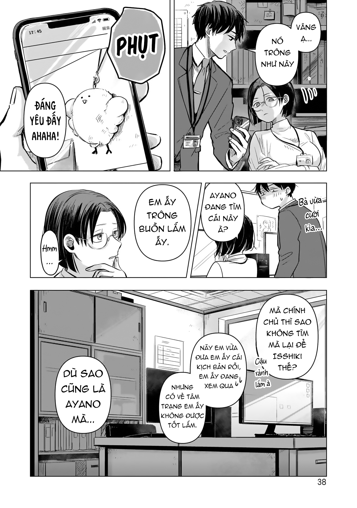 Koibumi to 13-sai no Actress Cộng sự làm ăn...? 第37页