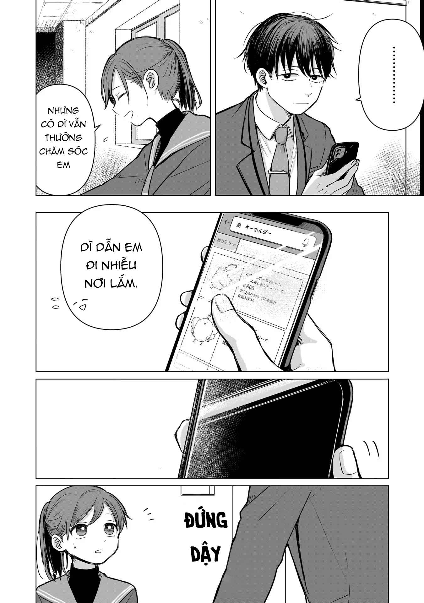 Koibumi to 13-sai no Actress Cộng sự làm ăn...? 第40页