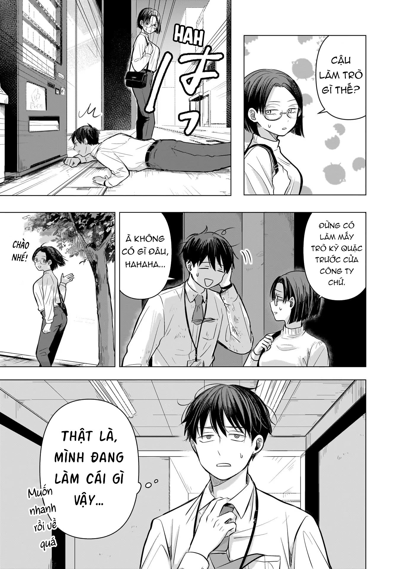 Koibumi to 13-sai no Actress Cộng sự làm ăn...? 第43页