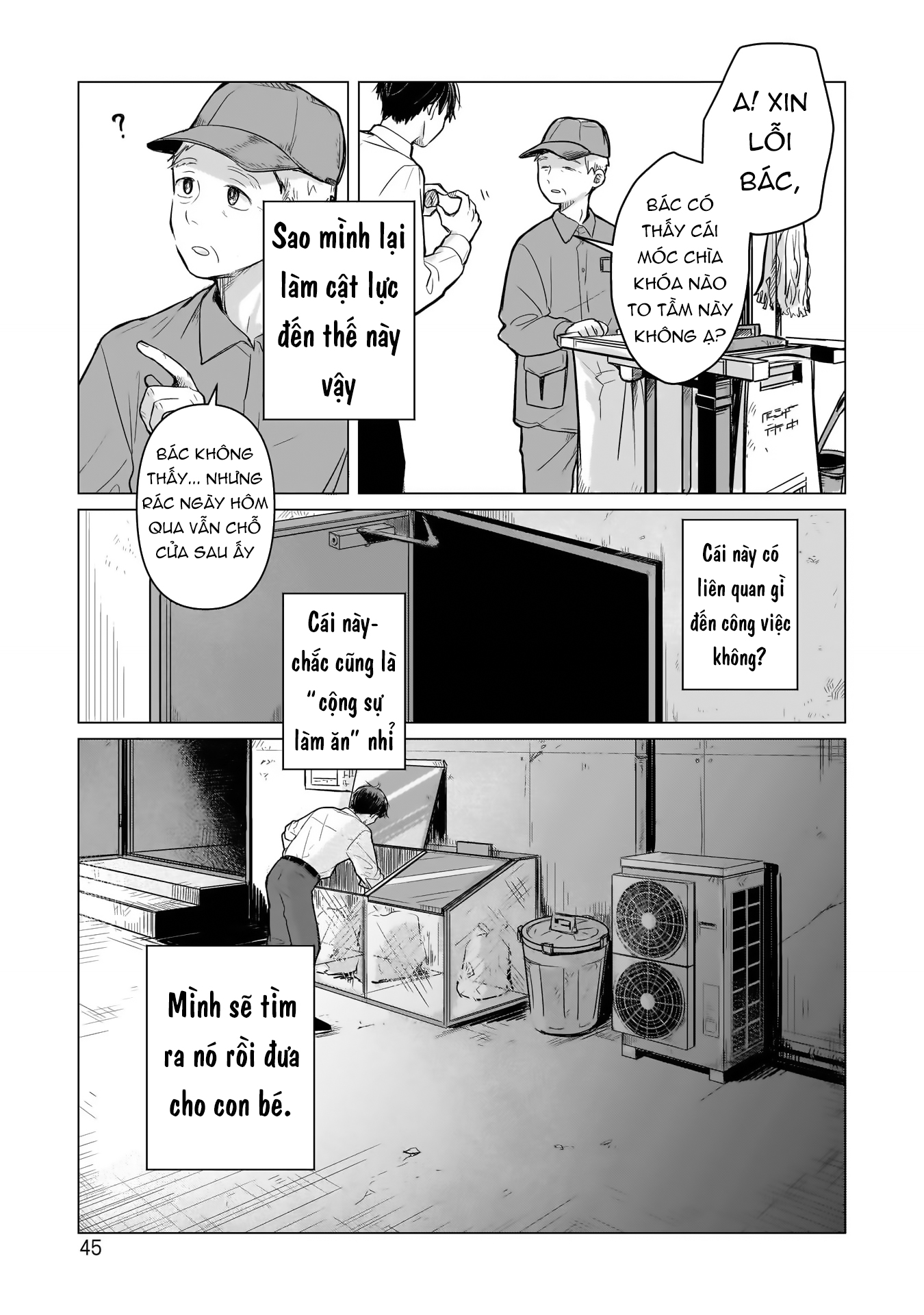 Koibumi to 13-sai no Actress Cộng sự làm ăn...? 第44页