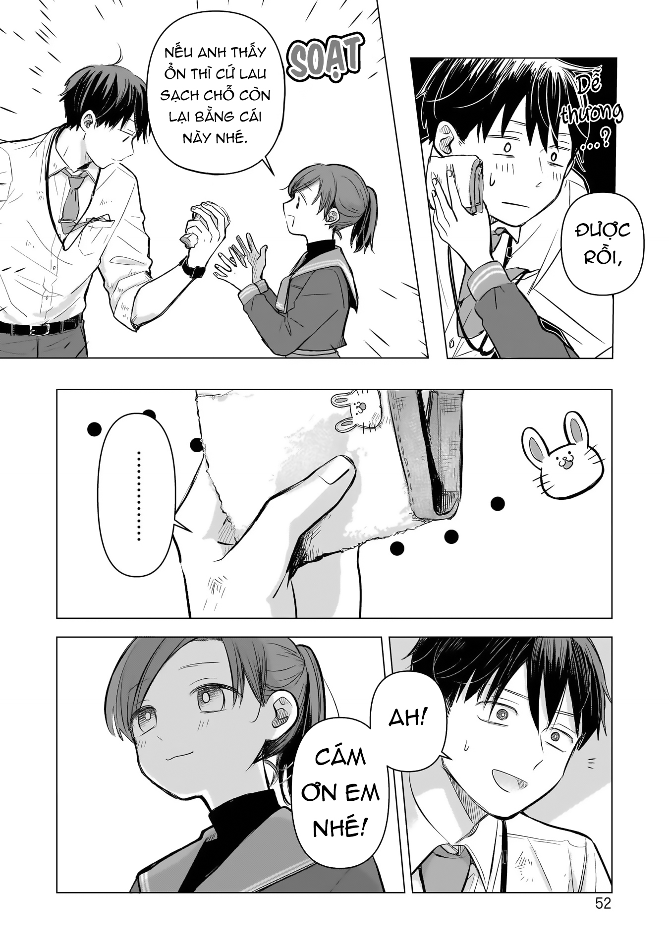 Koibumi to 13-sai no Actress Cộng sự làm ăn...? 第51页