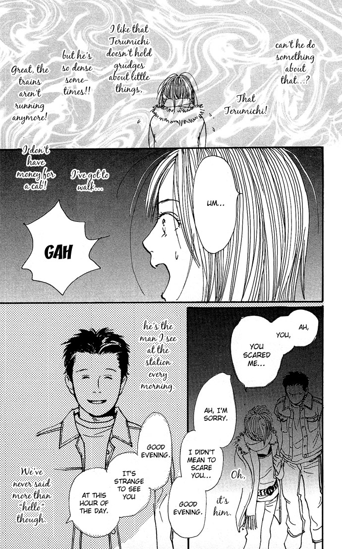 Holy Night Oneshot 第36页