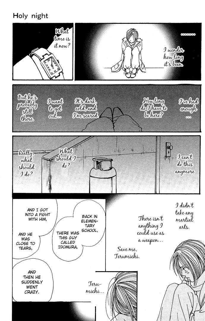 Holy Night Oneshot 第45页