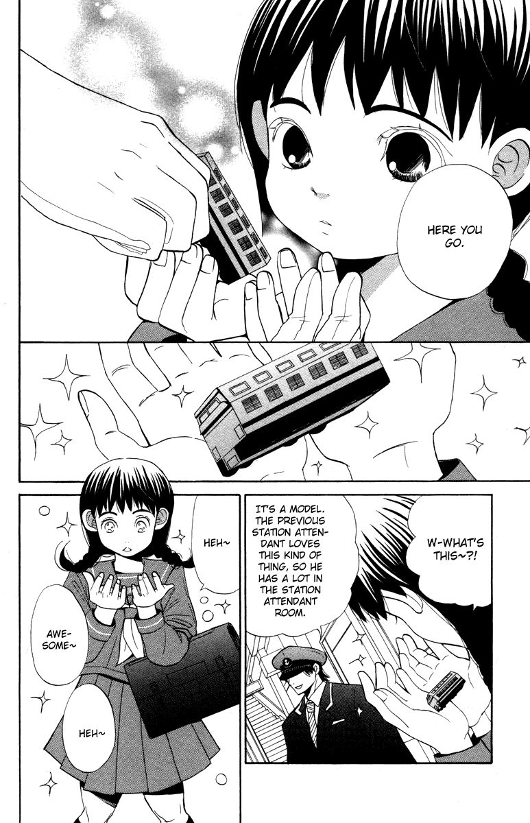 Hatsukoi Rocket Night Train Traveler's Journal 第13页