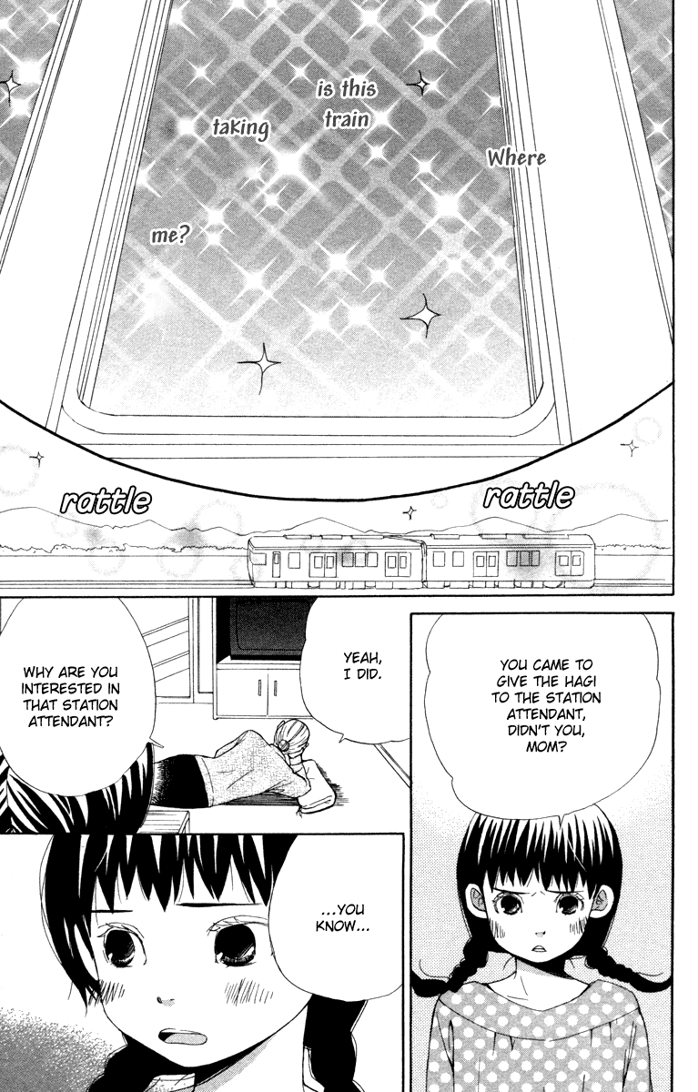 Hatsukoi Rocket Night Train Traveler's Journal 第26页