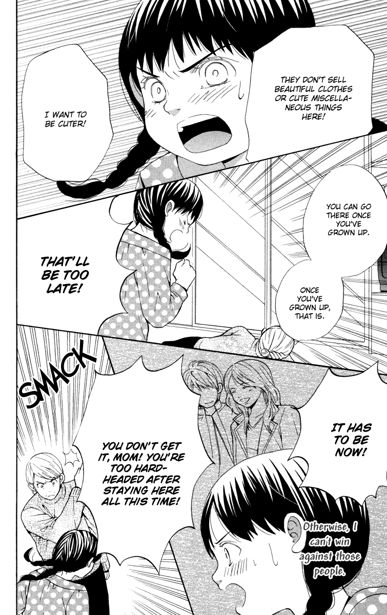 Hatsukoi Rocket Night Train Traveler's Journal 第28页