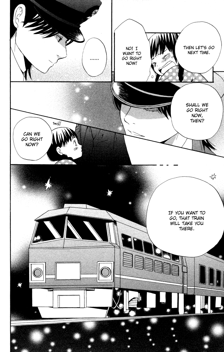 Hatsukoi Rocket Night Train Traveler's Journal 第31页
