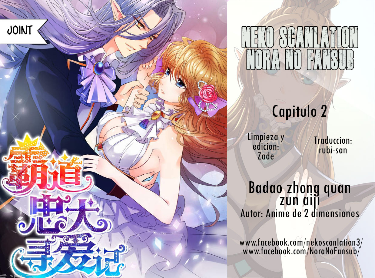 Overbearing Loyal Dog Looking for Love Vol. 1 Ch. 2 第1页