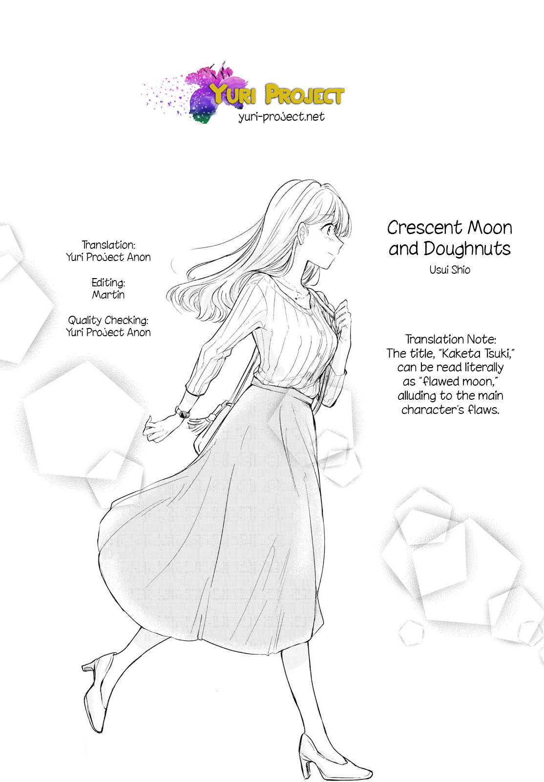 Kaketa Tsuki to Doughnut The Moon is a Hole in the Night Sky 第35页