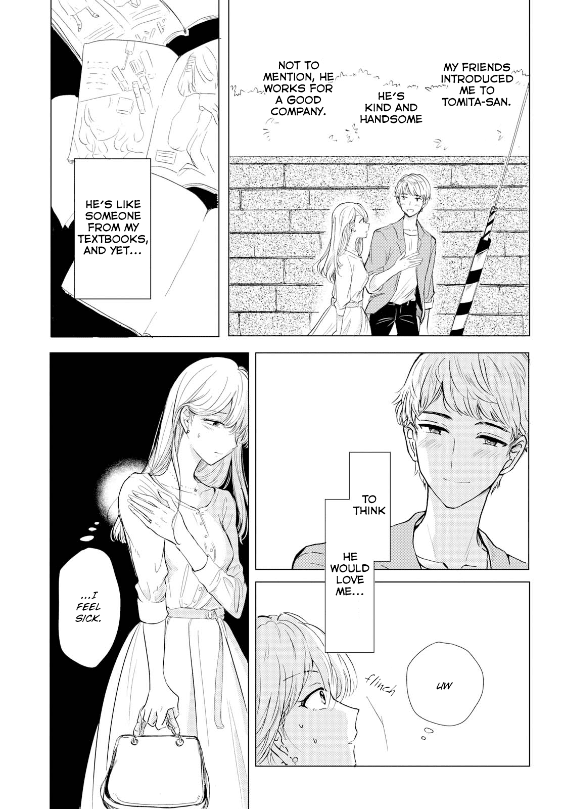 Kaketa Tsuki to Doughnut 第5页