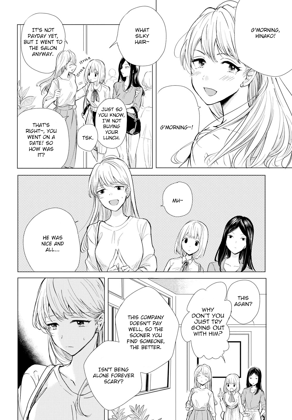 Kaketa Tsuki to Doughnut 第6页