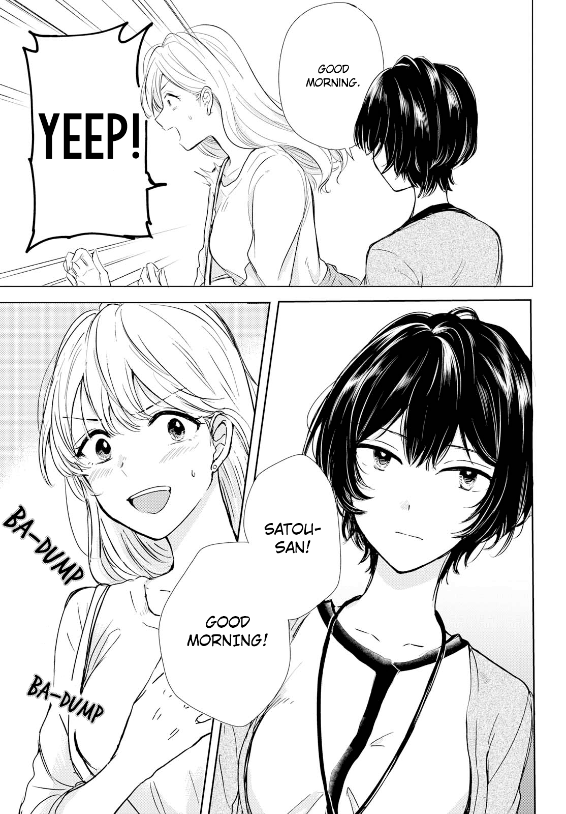 Kaketa Tsuki to Doughnut 第7页