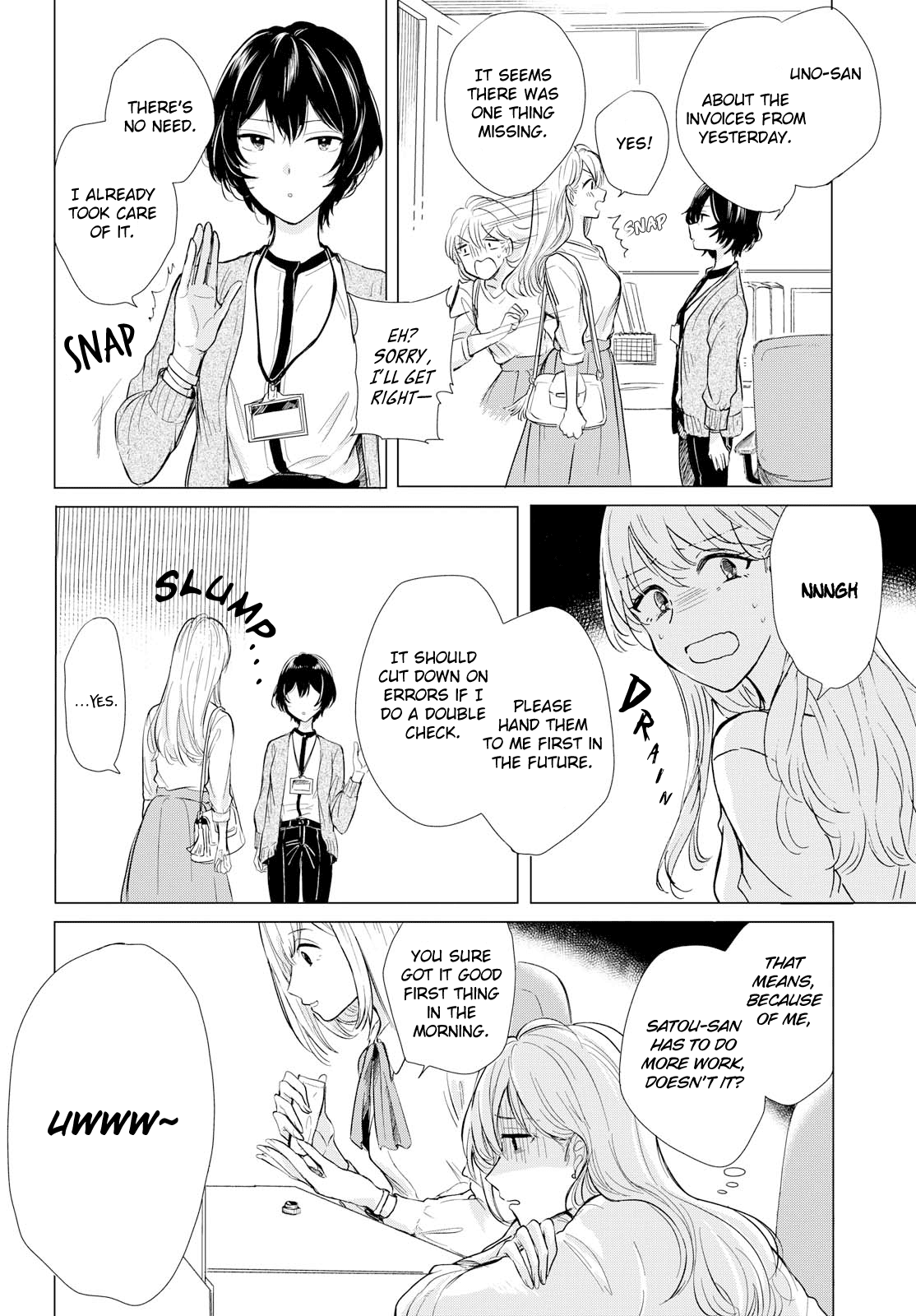 Kaketa Tsuki to Doughnut 第8页