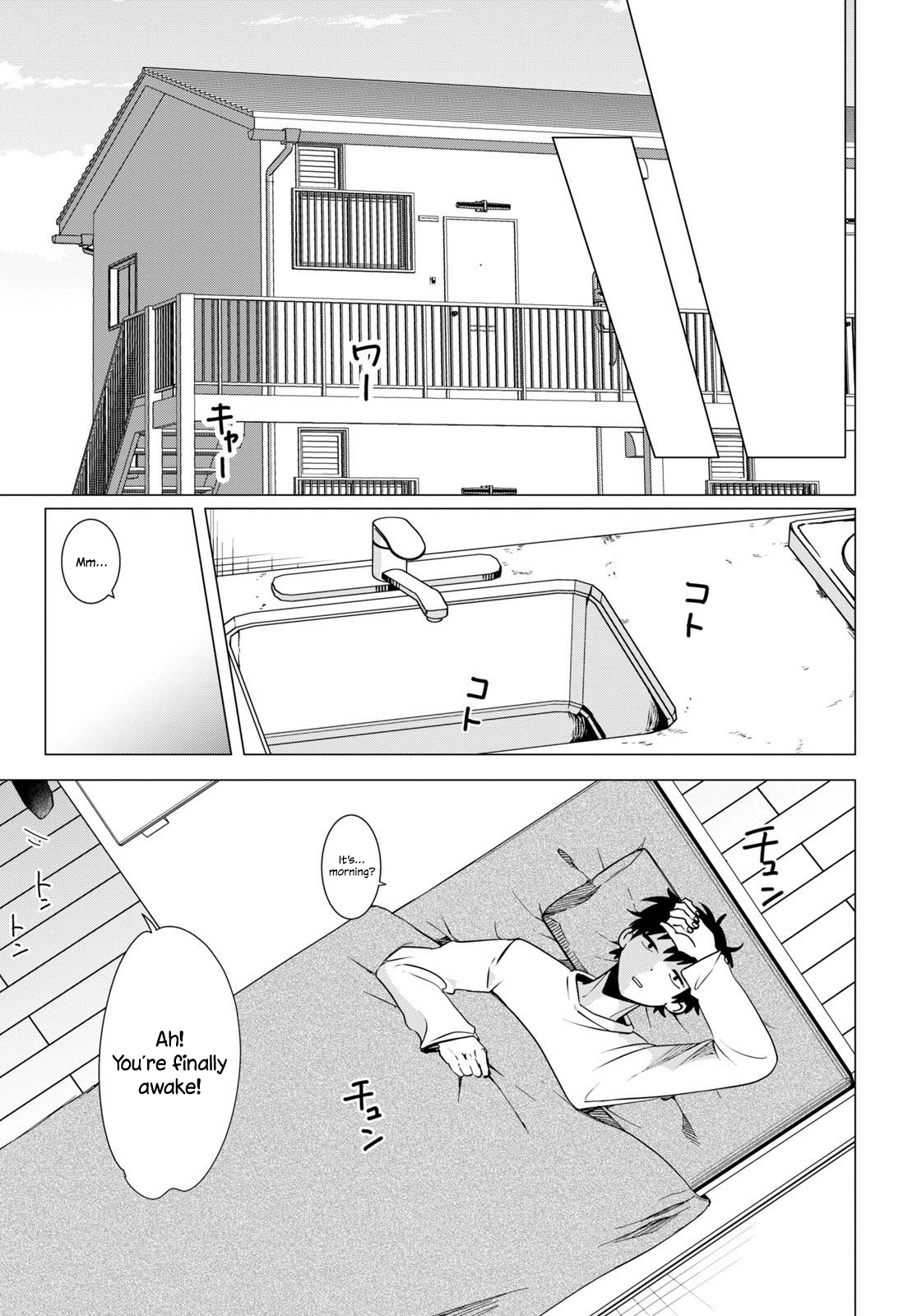 Hige wo Soru. Soshite Joshikousei wo Hirou. Heartbreak and the High School Girl 第16页