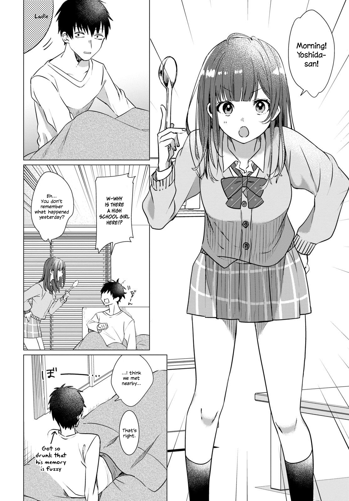 Hige wo Soru. Soshite Joshikousei wo Hirou. Heartbreak and the High School Girl 第17页