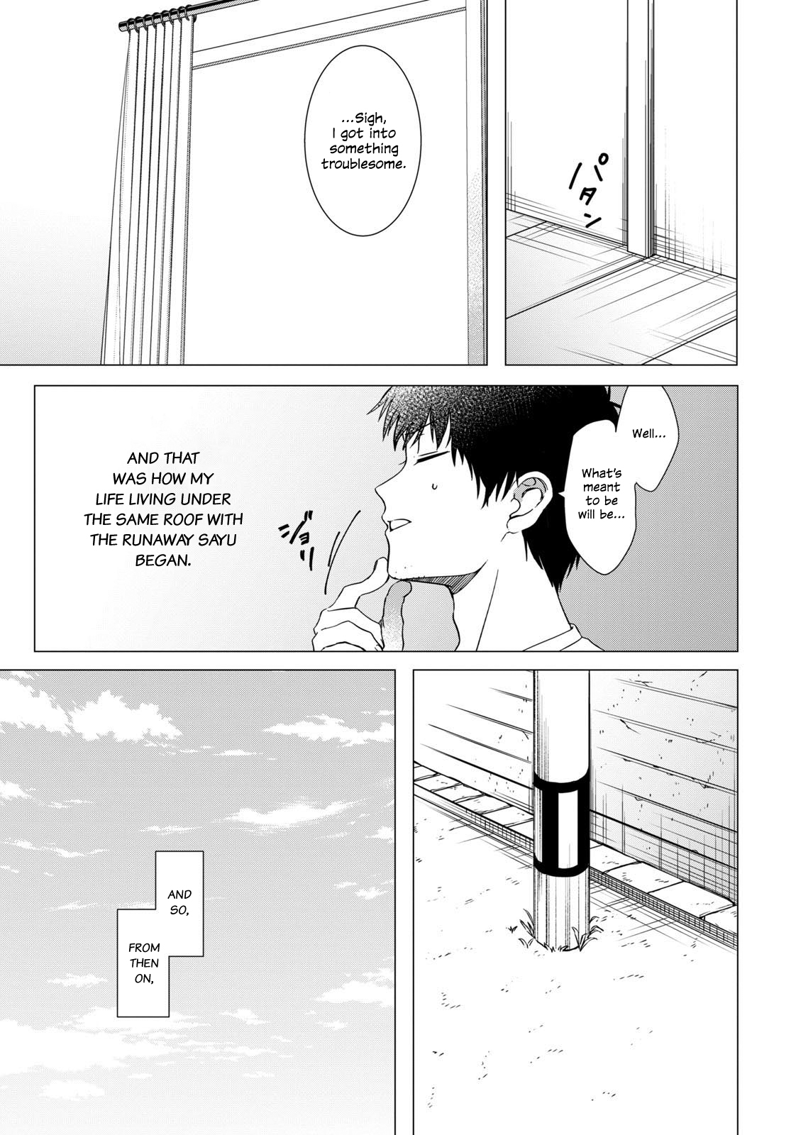 Hige wo Soru. Soshite Joshikousei wo Hirou. Heartbreak and the High School Girl 第40页