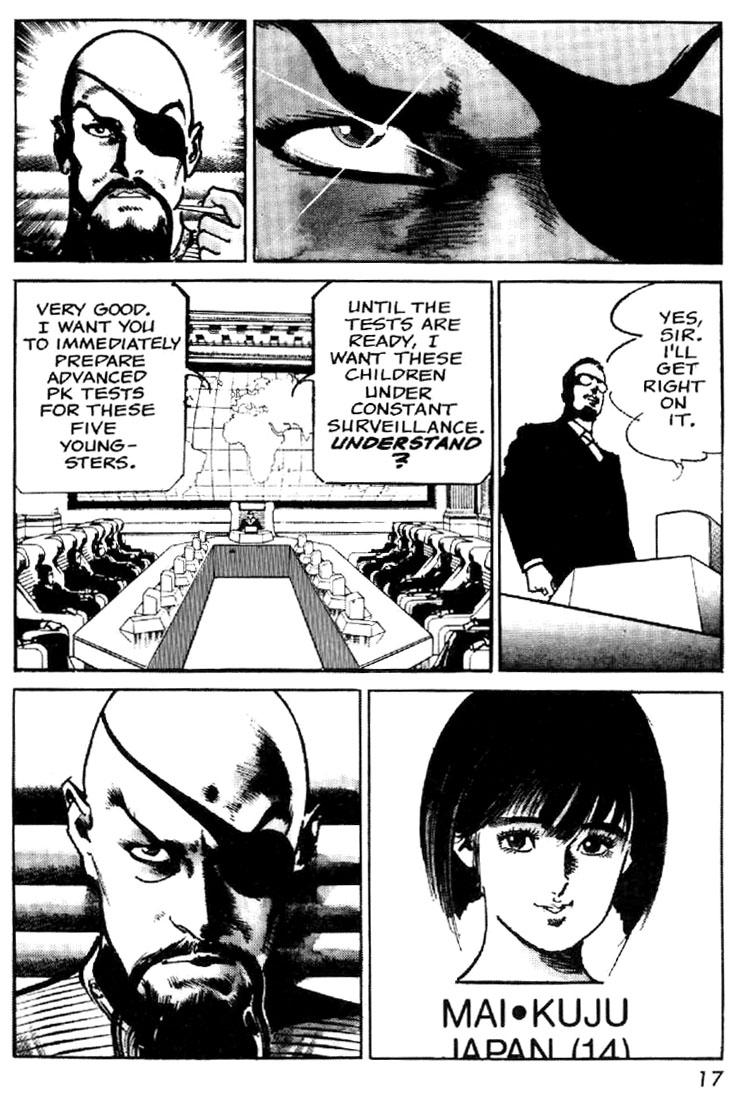 Mai Vol. 1 Ch. 1 第14页