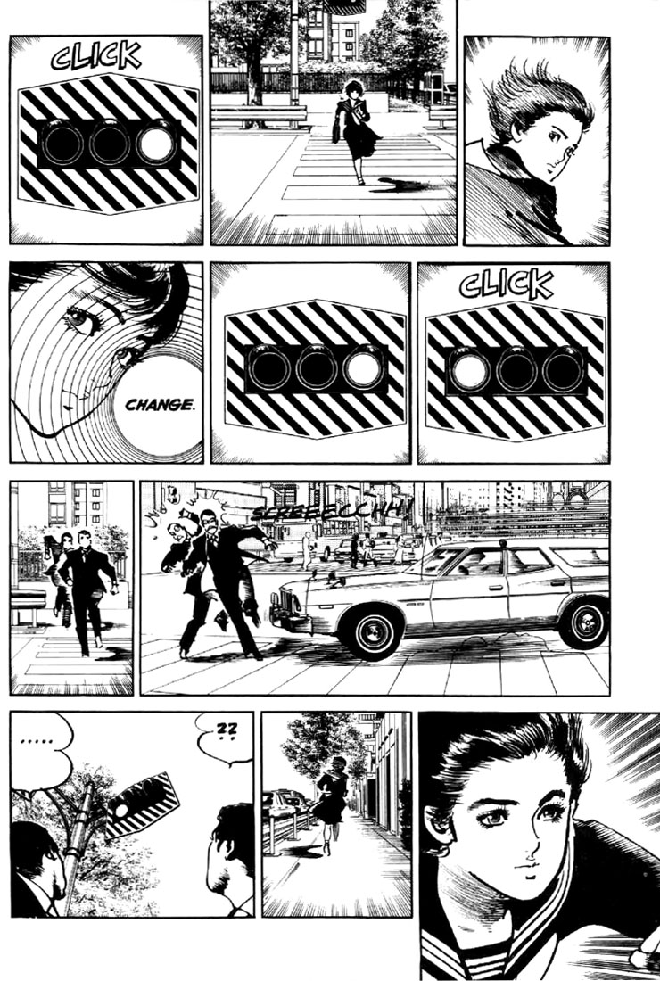 Mai Vol. 1 Ch. 1 第26页