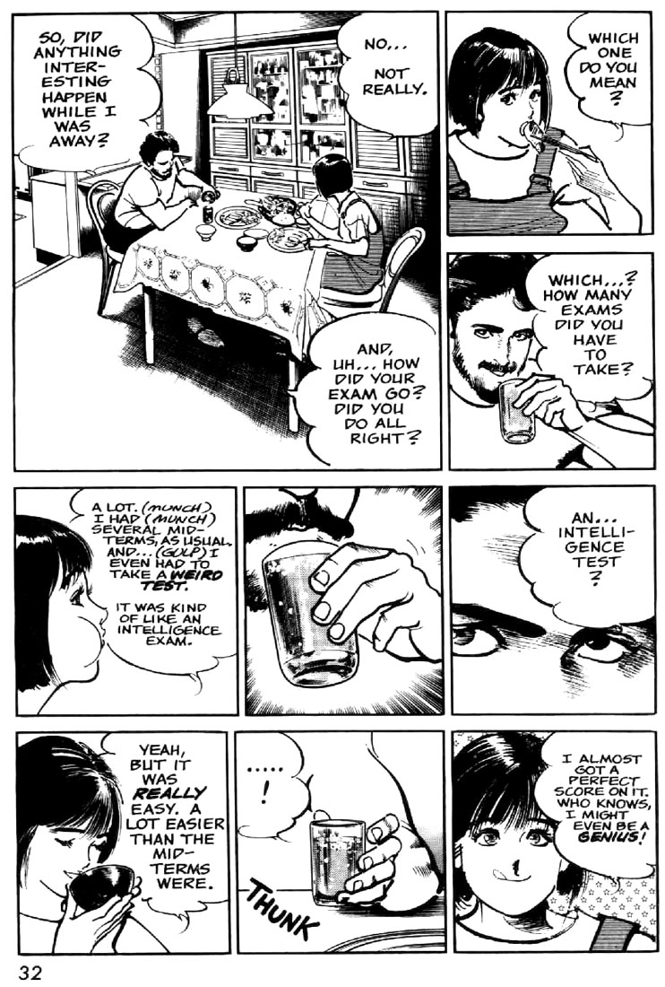 Mai Vol. 1 Ch. 1 第29页