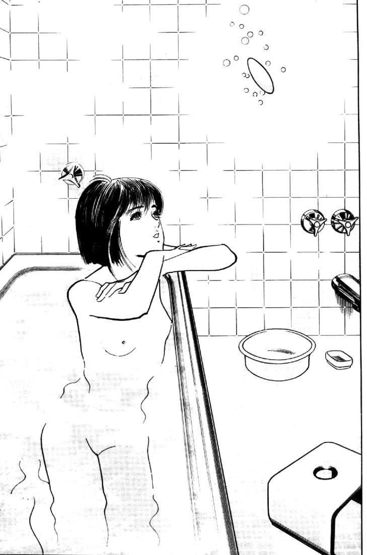 Mai Vol. 1 Ch. 1 第31页