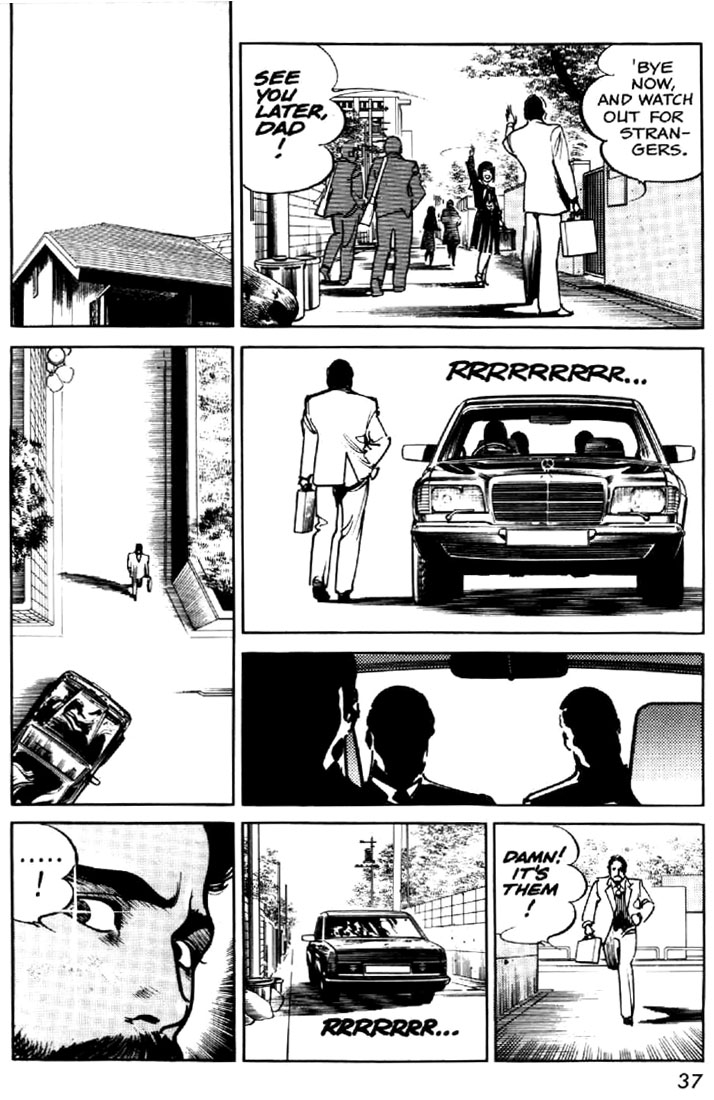 Mai Vol. 1 Ch. 1 第34页