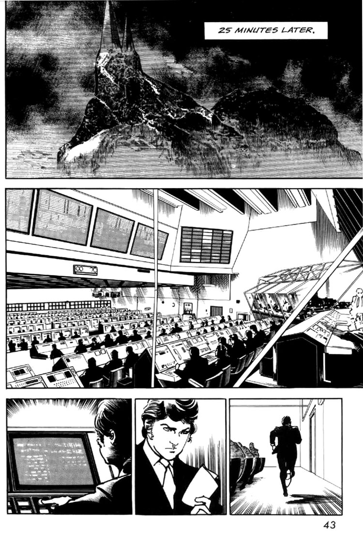 Mai Vol. 1 Ch. 1 第40页