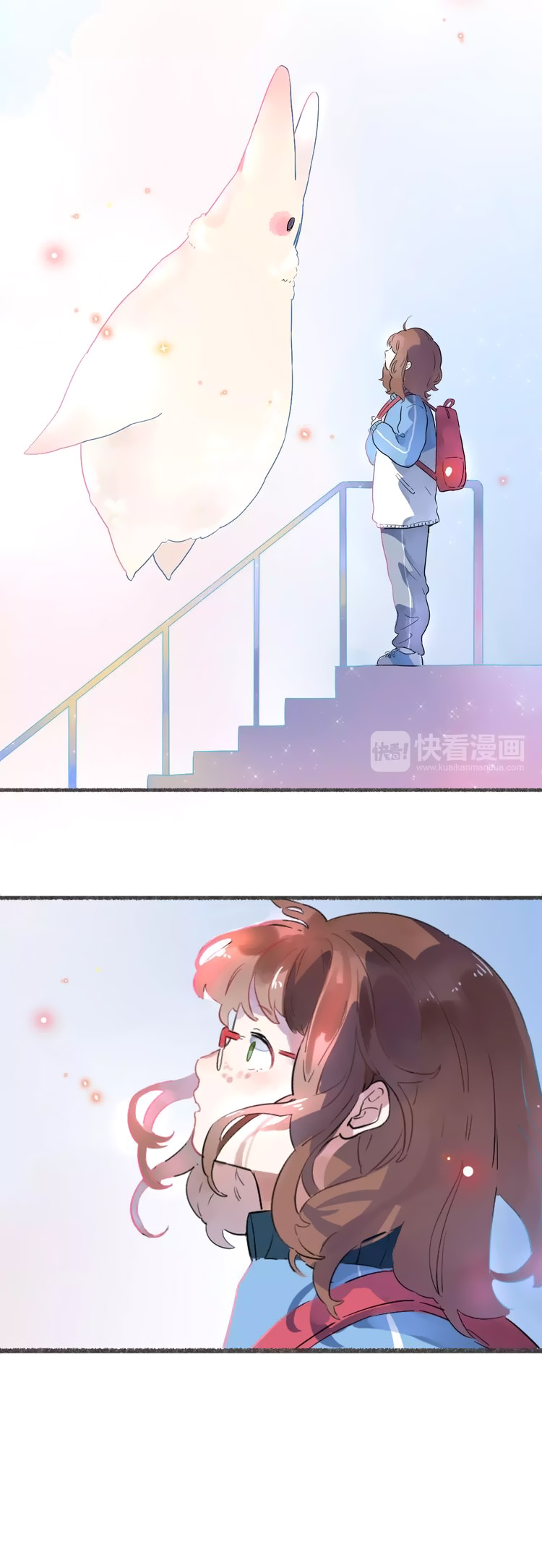 DOLO's Destiny Pill Prólogo 第6页