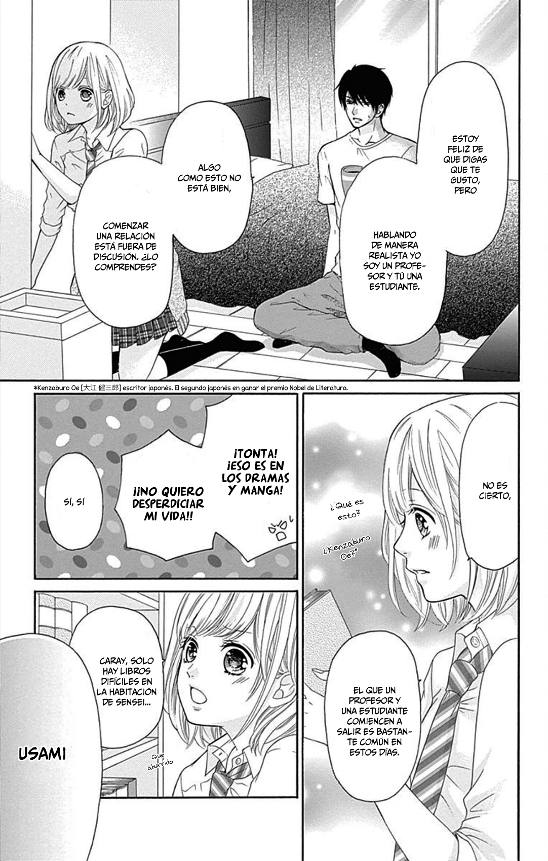 Furuya-sensei wa An-chan no Mono Capítulo 2 第20页