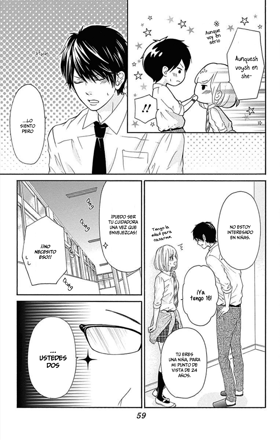 Furuya-sensei wa An-chan no Mono Capítulo 2 第10页