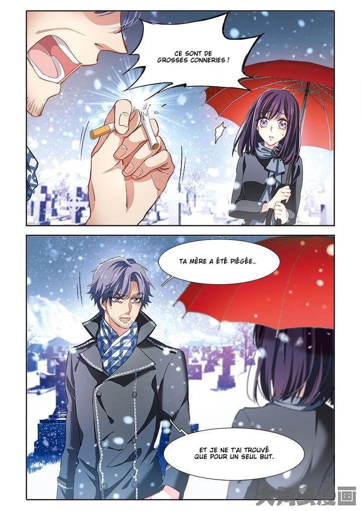 Star Dream Idol Project Ch. 4 第11页