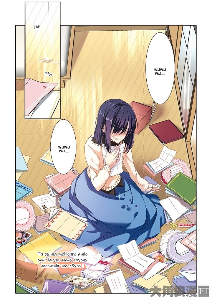 Star Dream Idol Project Ch. 4 第3页