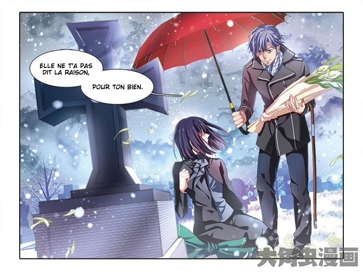 Star Dream Idol Project Ch. 4 第7页