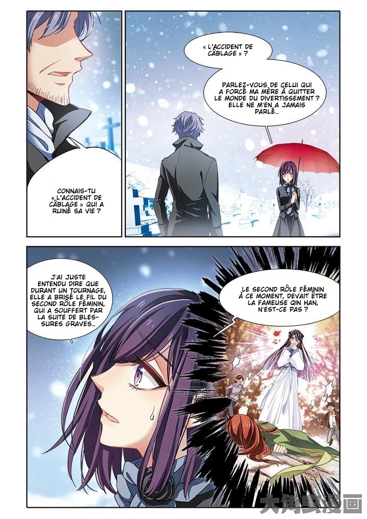 Star Dream Idol Project Ch. 4 第10页