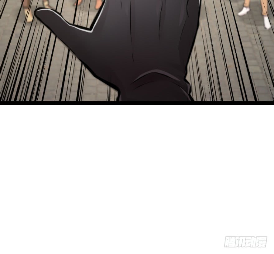 Fàngkāi Nàge Nǚwū Ch. 0 第32页