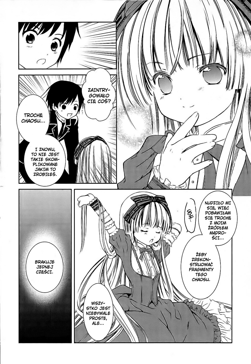 Gosick Nieszczęście trzynastego kroku 第24页