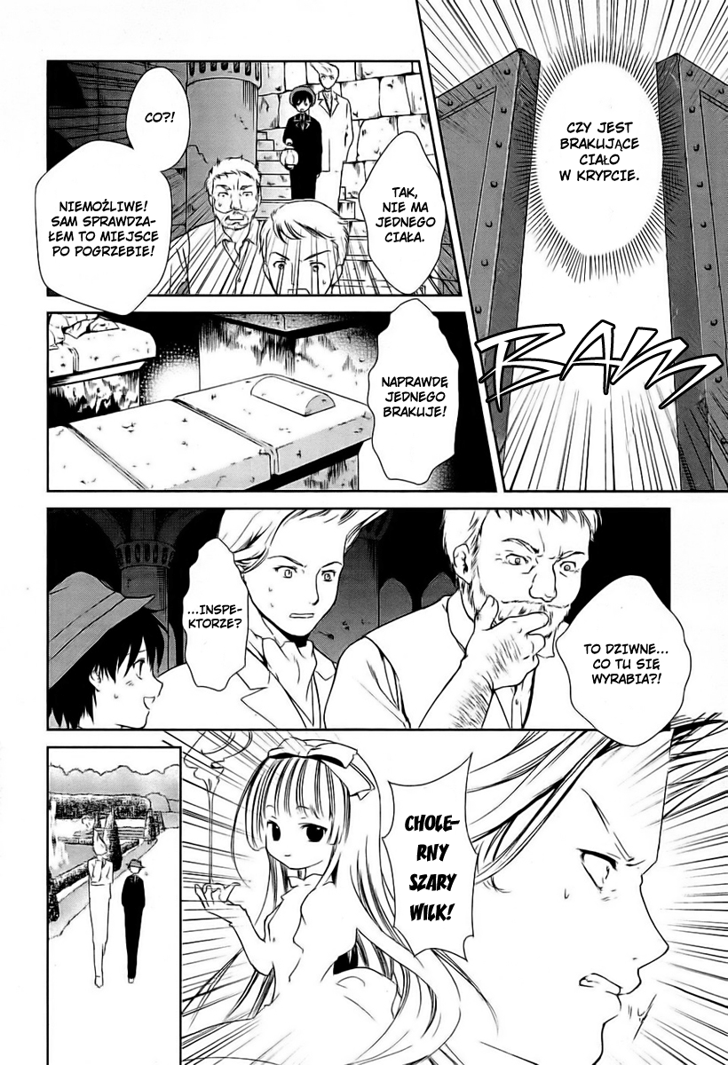 Gosick Nieszczęście trzynastego kroku 第26页