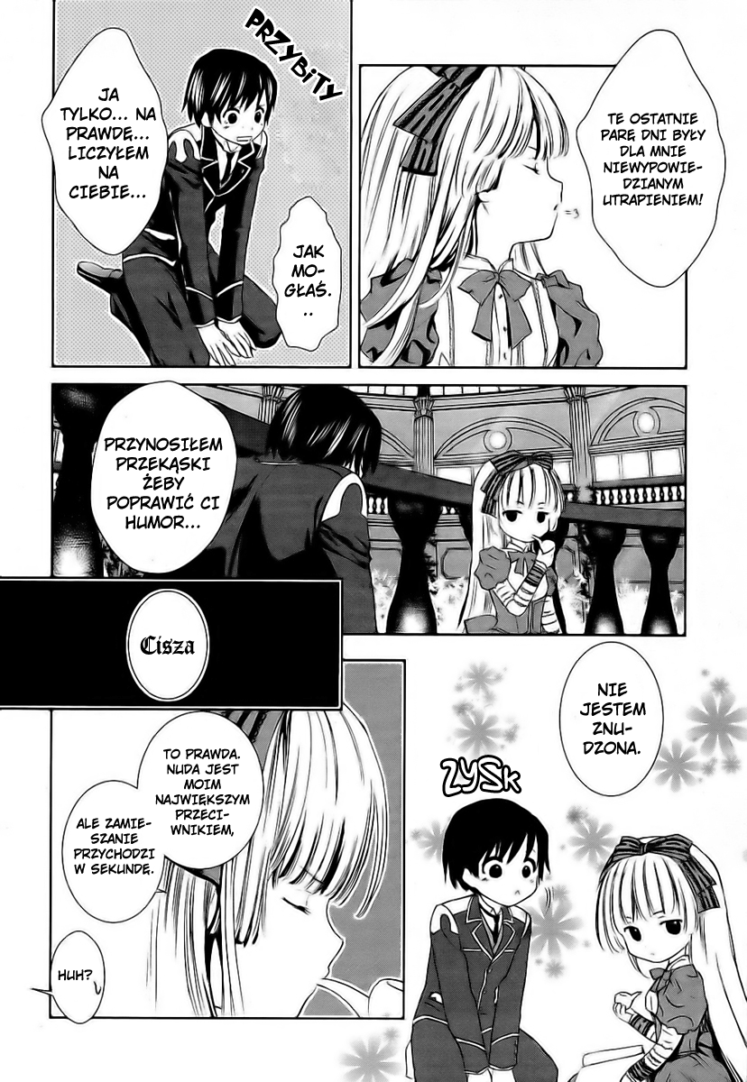 Gosick Nieszczęście trzynastego kroku 第42页