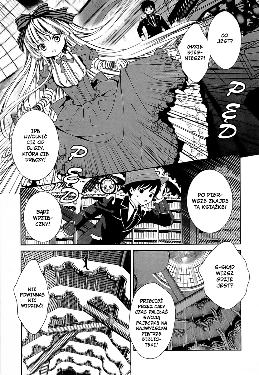Gosick Nieszczęście trzynastego kroku 第49页