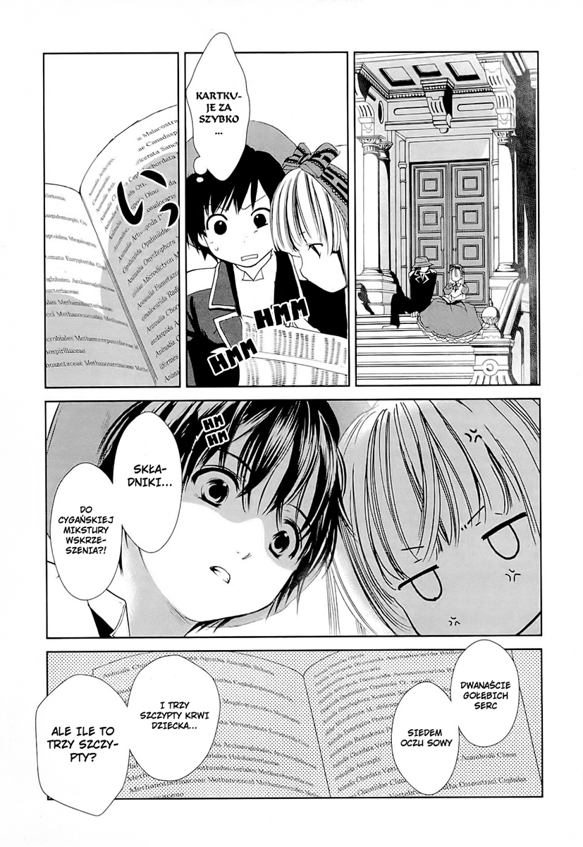 Gosick Nieszczęście trzynastego kroku 第57页