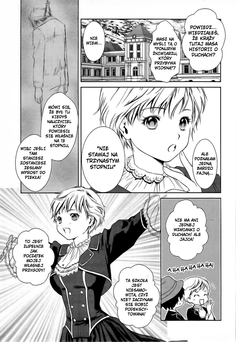 Gosick Nieszczęście trzynastego kroku 第9页