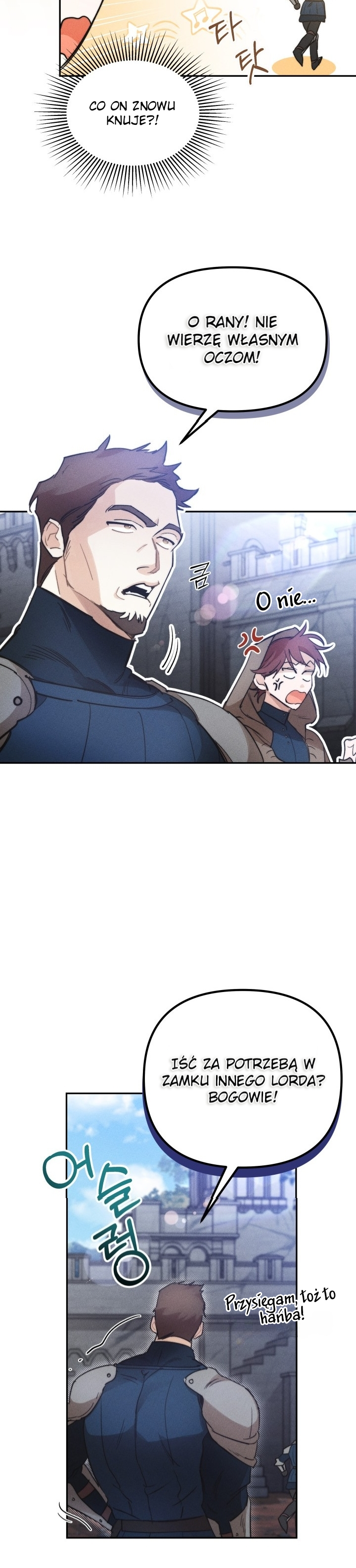 Conquer My Heart Ch. 3 第11页
