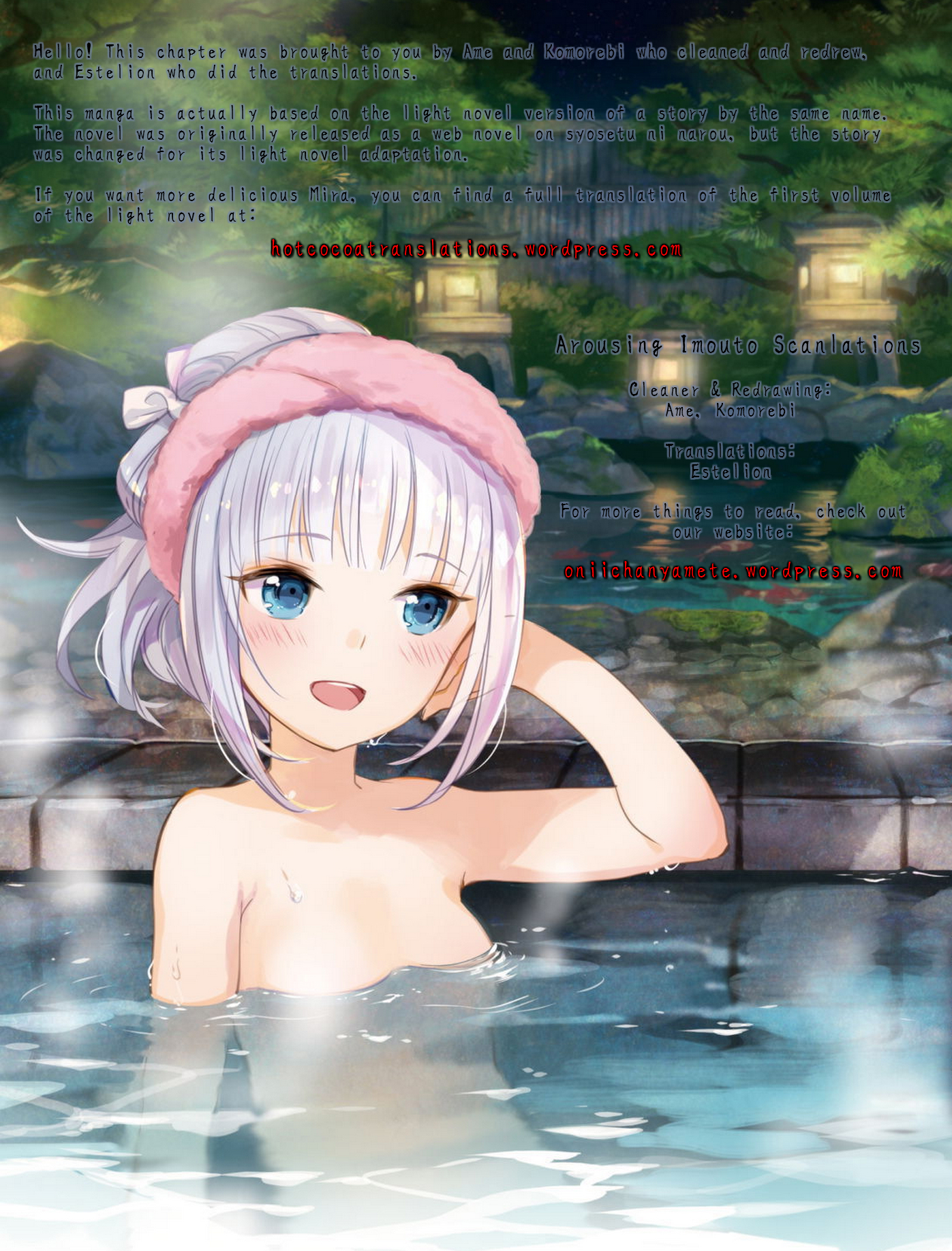 Kenja no Deshi wo Nanoru Kenja Entering Arkite 第16页