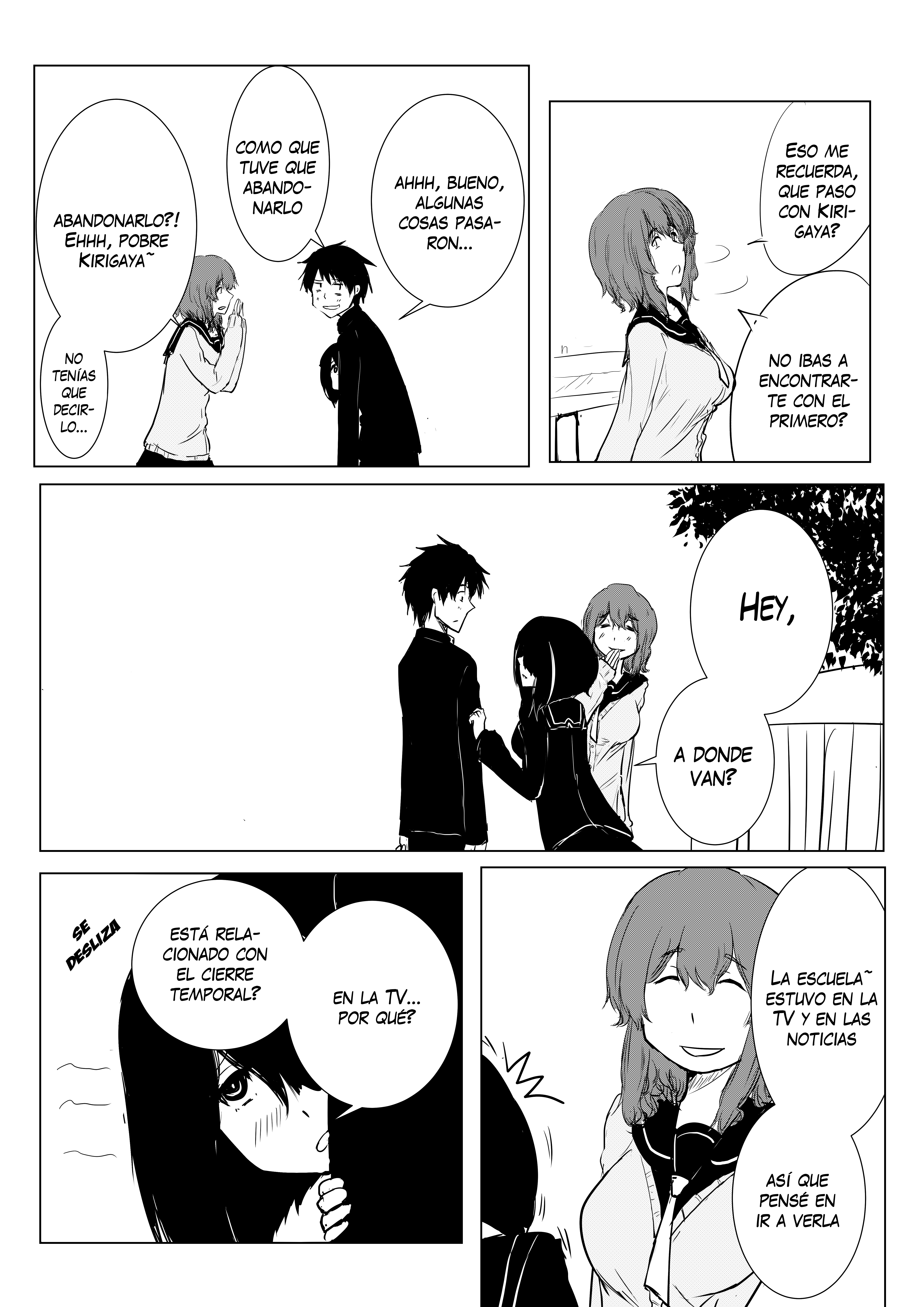Pulseless Girlfriend Ch. 5 第6页