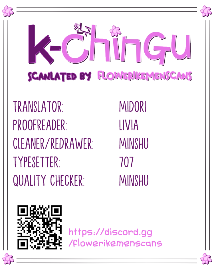 K-Chingu First Meeting at the Palace 第9页