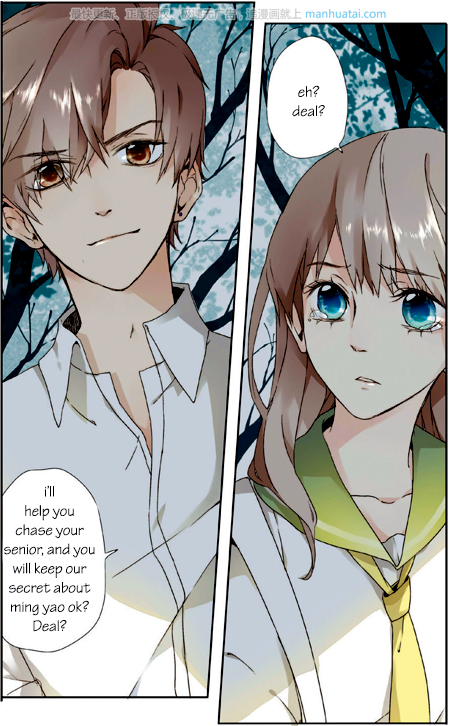 Love Is a Cherry Color The secret (part. 2) 第13页