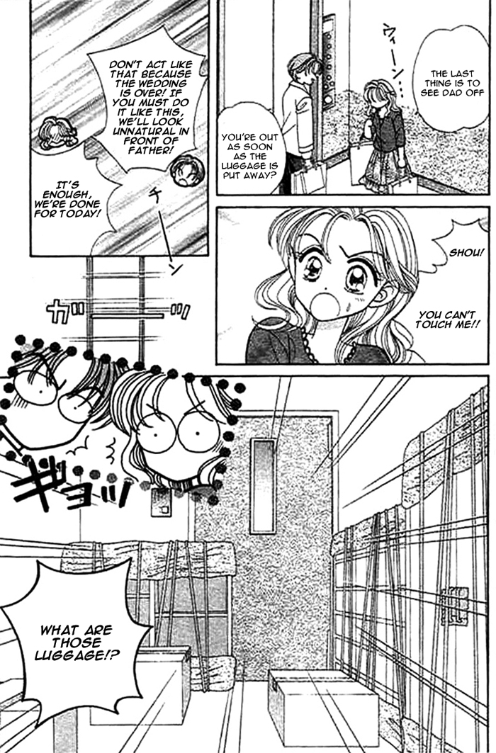 1/2 Series Vol. 1 Ch. 2 第34页