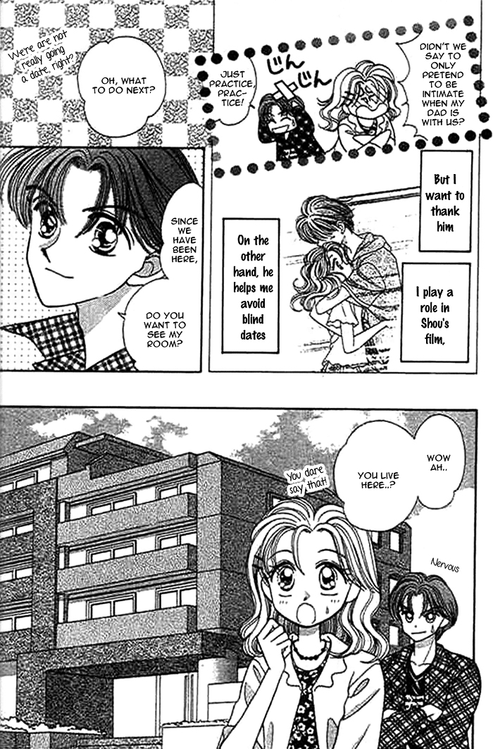 1/2 Series Vol. 1 Ch. 2 第10页