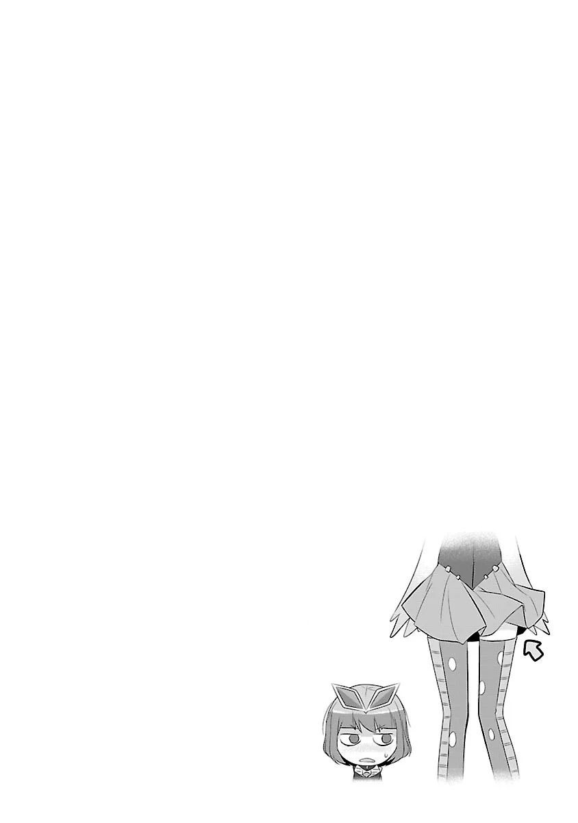Ultra Kaiju Humanization Project feat.POP Comic code Vol. 1 Ch. 3 第11页